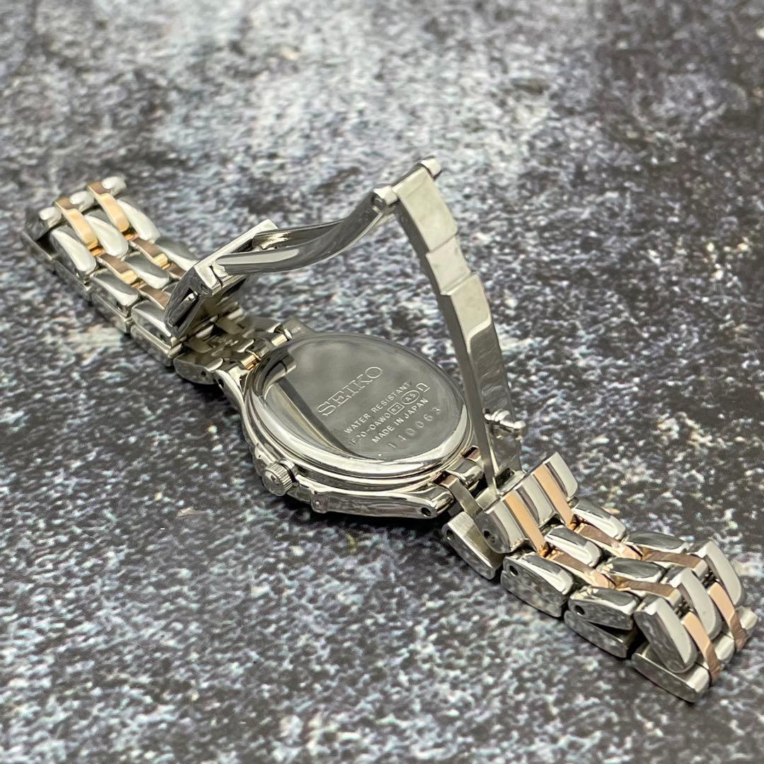レディース腕時計 SEIKO Exceline セイコー エクセリーヌ 中古