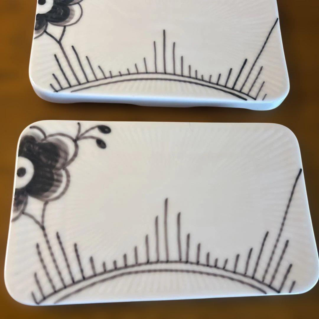 ロイヤルコペンハーゲン　ブラックフルーテッド　バターボード　2枚