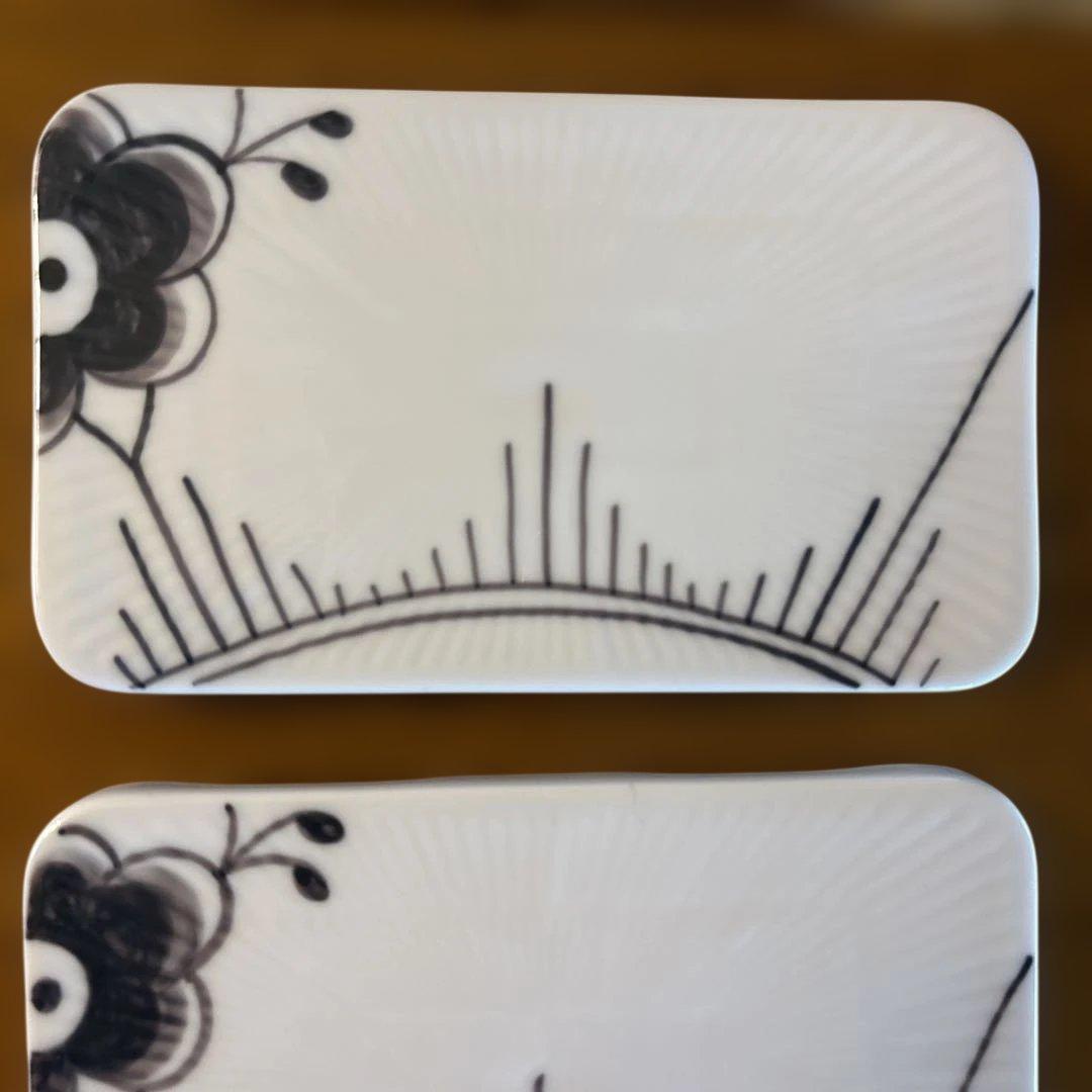 ロイヤルコペンハーゲン　ブラックフルーテッド　バターボード　2枚