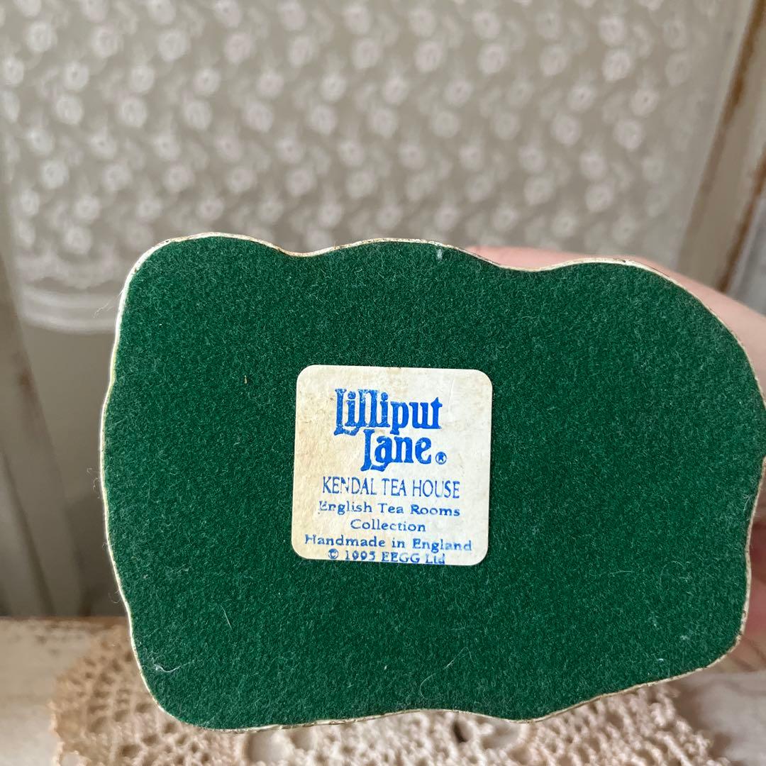リリパットレーン　KENDAL TEA HOUSE