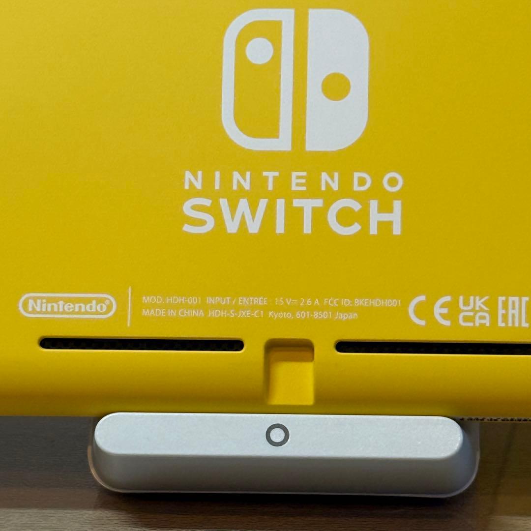 6-267 Switch LITE イエロー 箱付き