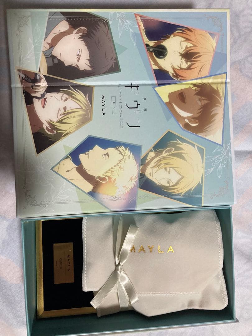 MAYLA ギヴン リングセット 3点