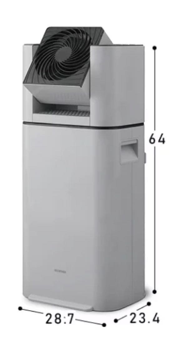 【美品】アイリスオーヤマ 衣類乾燥除湿機 IJD-150-W本体のみ