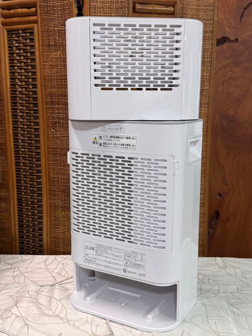 【美品】アイリスオーヤマ 衣類乾燥除湿機 IJD-150-W本体のみ