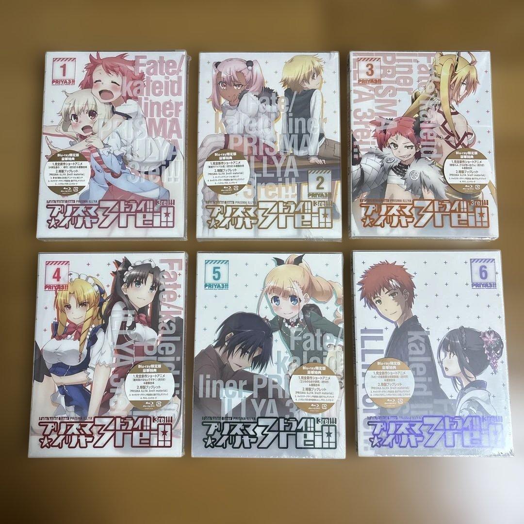 あ*ゃ様 Fate/kaleid liner プリズマ☆イリヤ 第1〜5巻他