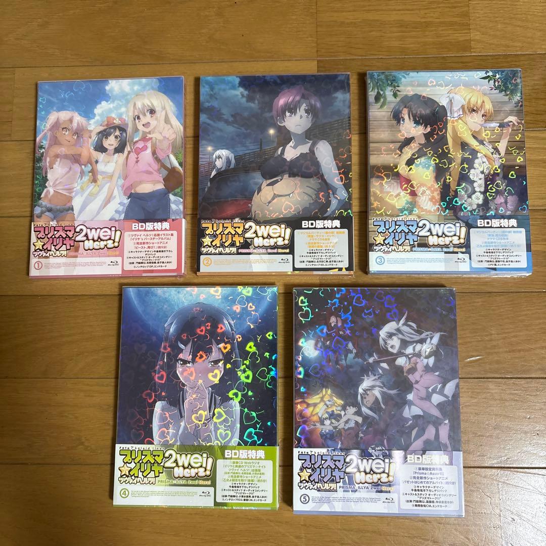 あ*ゃ様 Fate/kaleid liner プリズマ☆イリヤ 第1〜5巻他