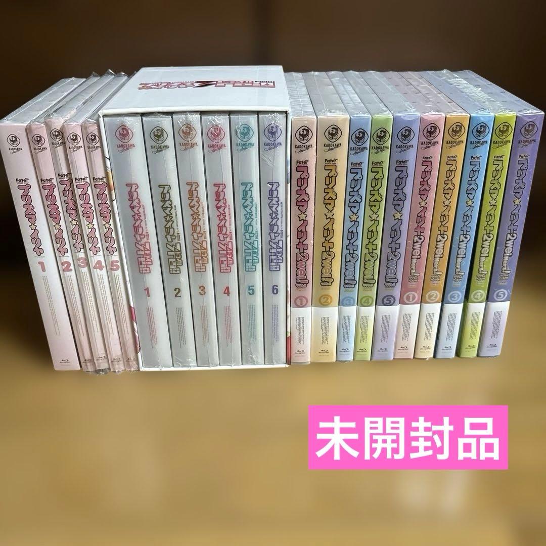 あ*ゃ様 Fate/kaleid liner プリズマ☆イリヤ 第1〜5巻他