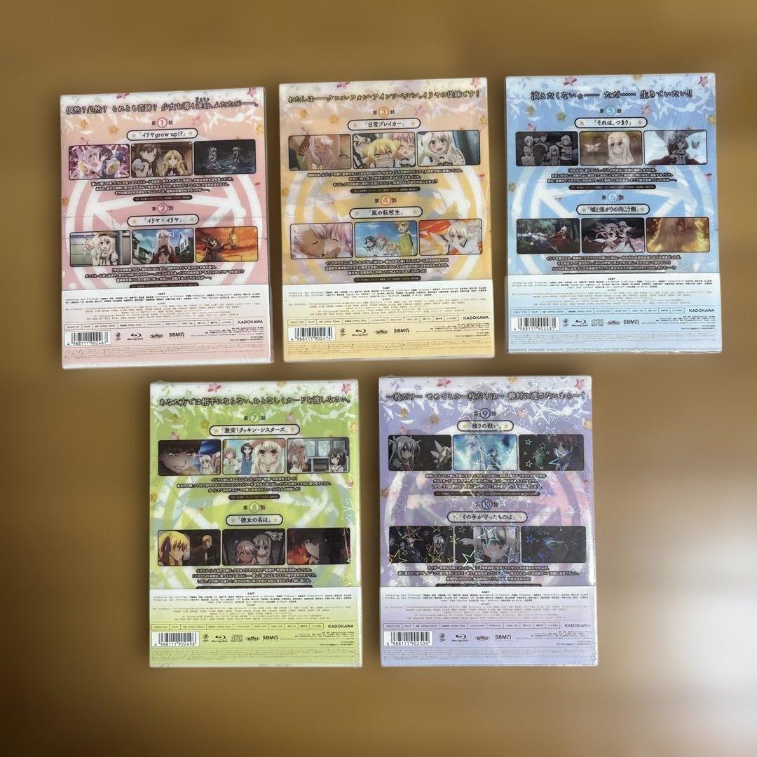 あ*ゃ様 Fate/kaleid liner プリズマ☆イリヤ 第1〜5巻他