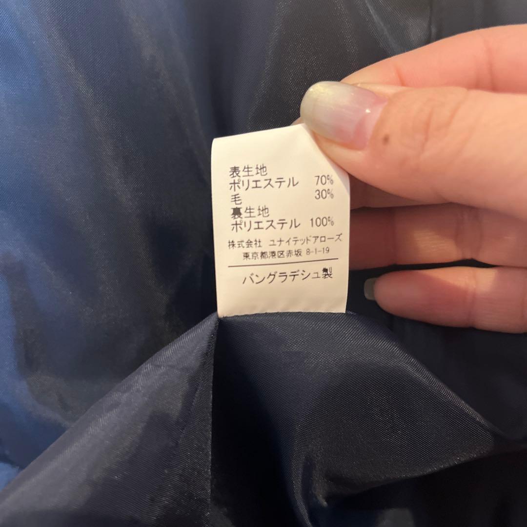 グリーンレーベルリラクシング　キッズ ブラックウォッチスーツ　110