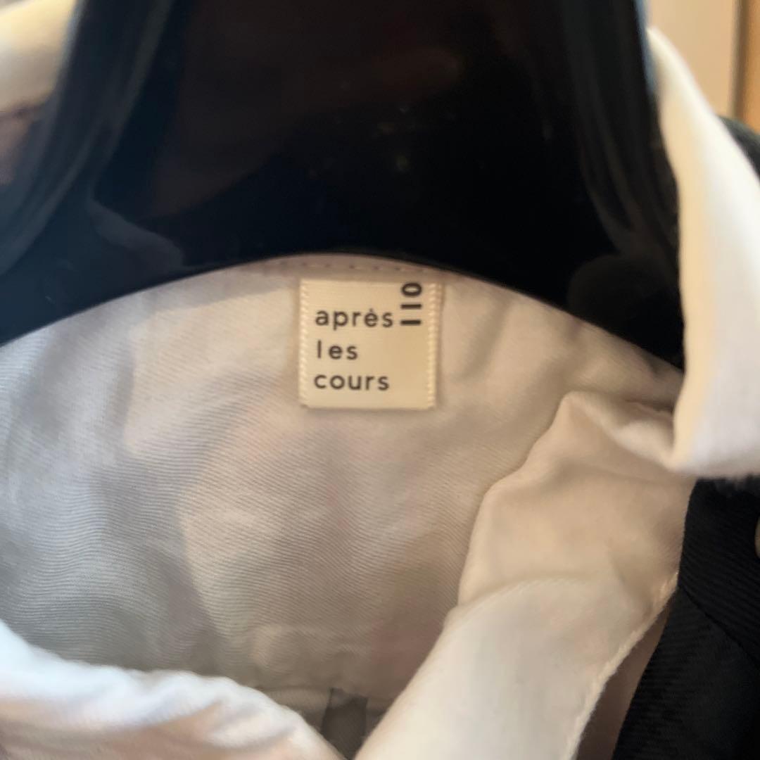 グリーンレーベルリラクシング　キッズ ブラックウォッチスーツ　110