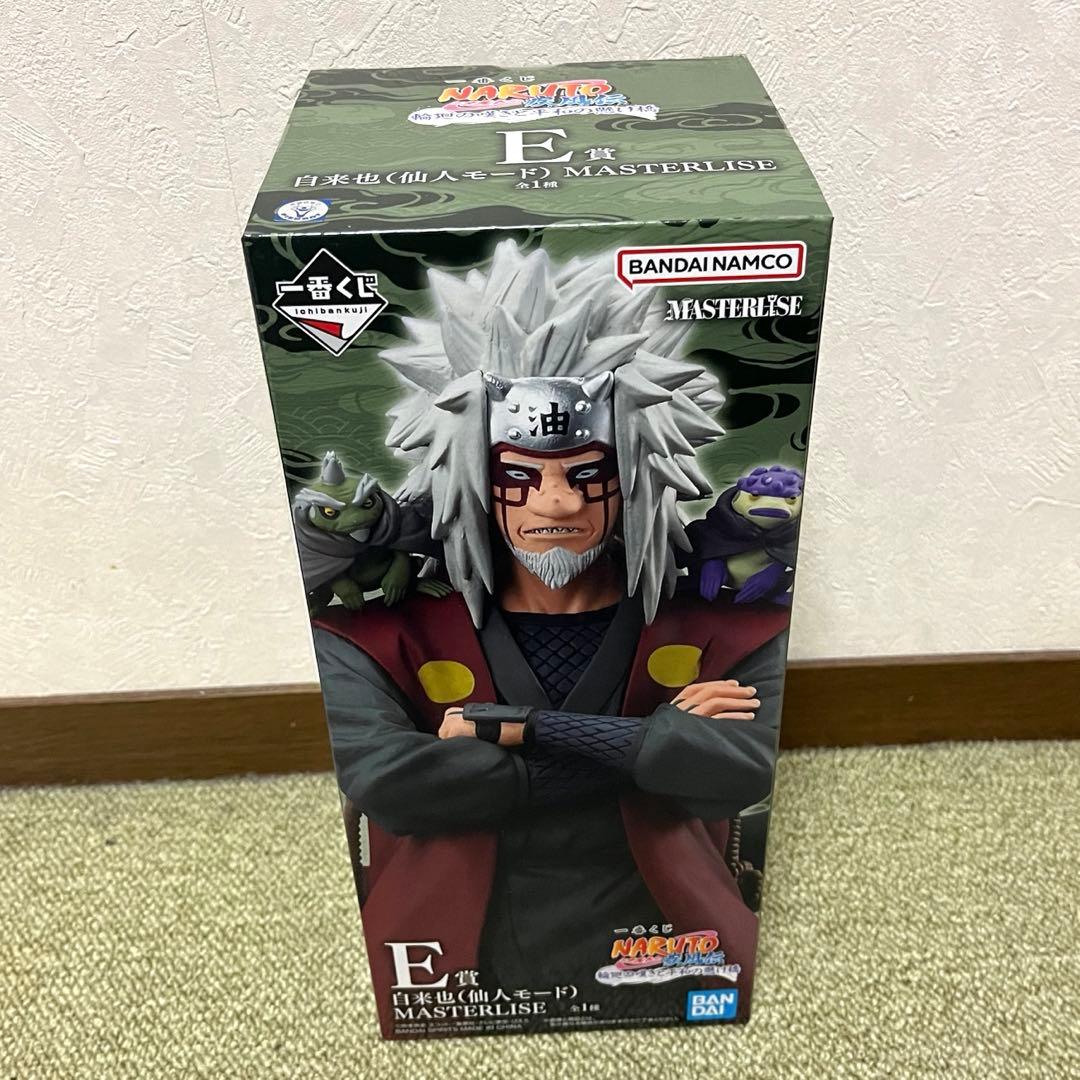ナルト 一番くじ フィギュア セット