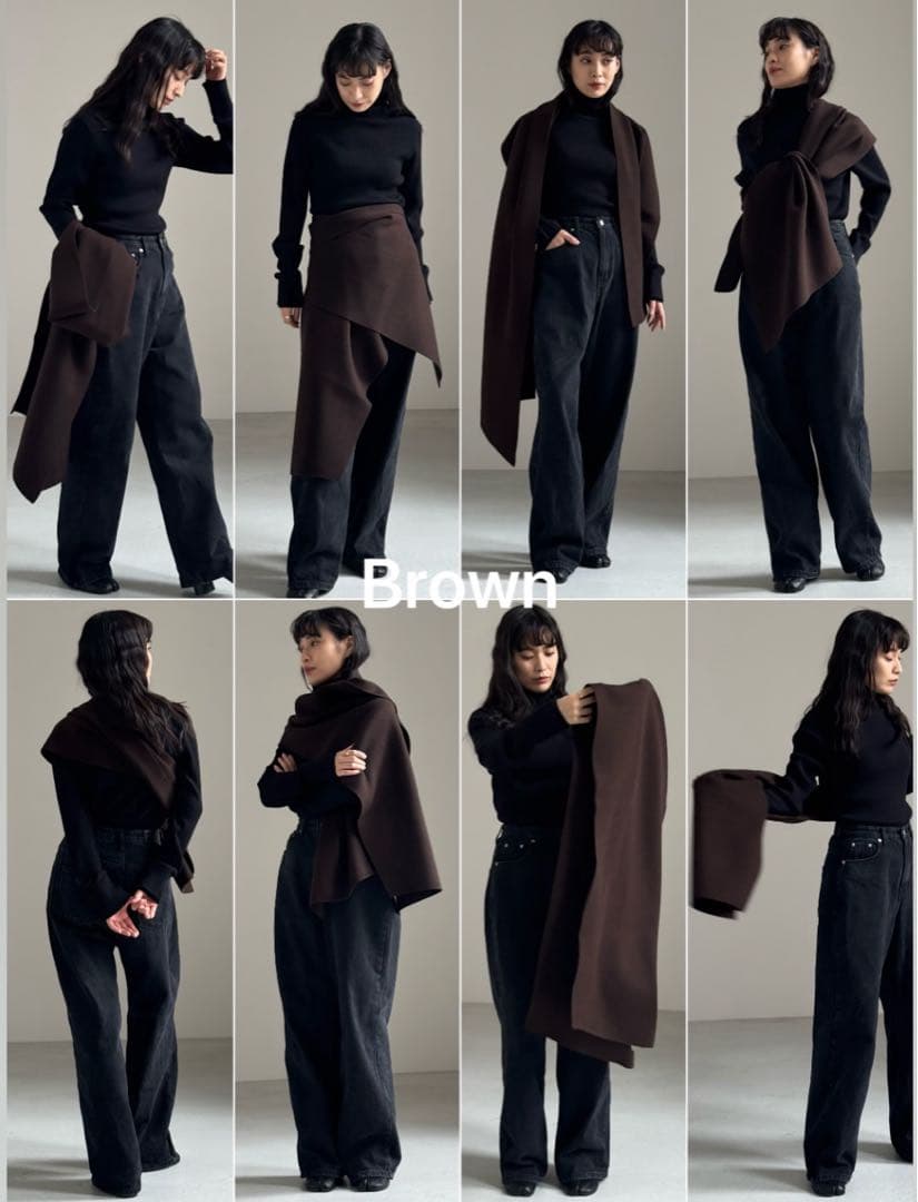 【新品未使用】FREY ニットワイドストール ブラウン