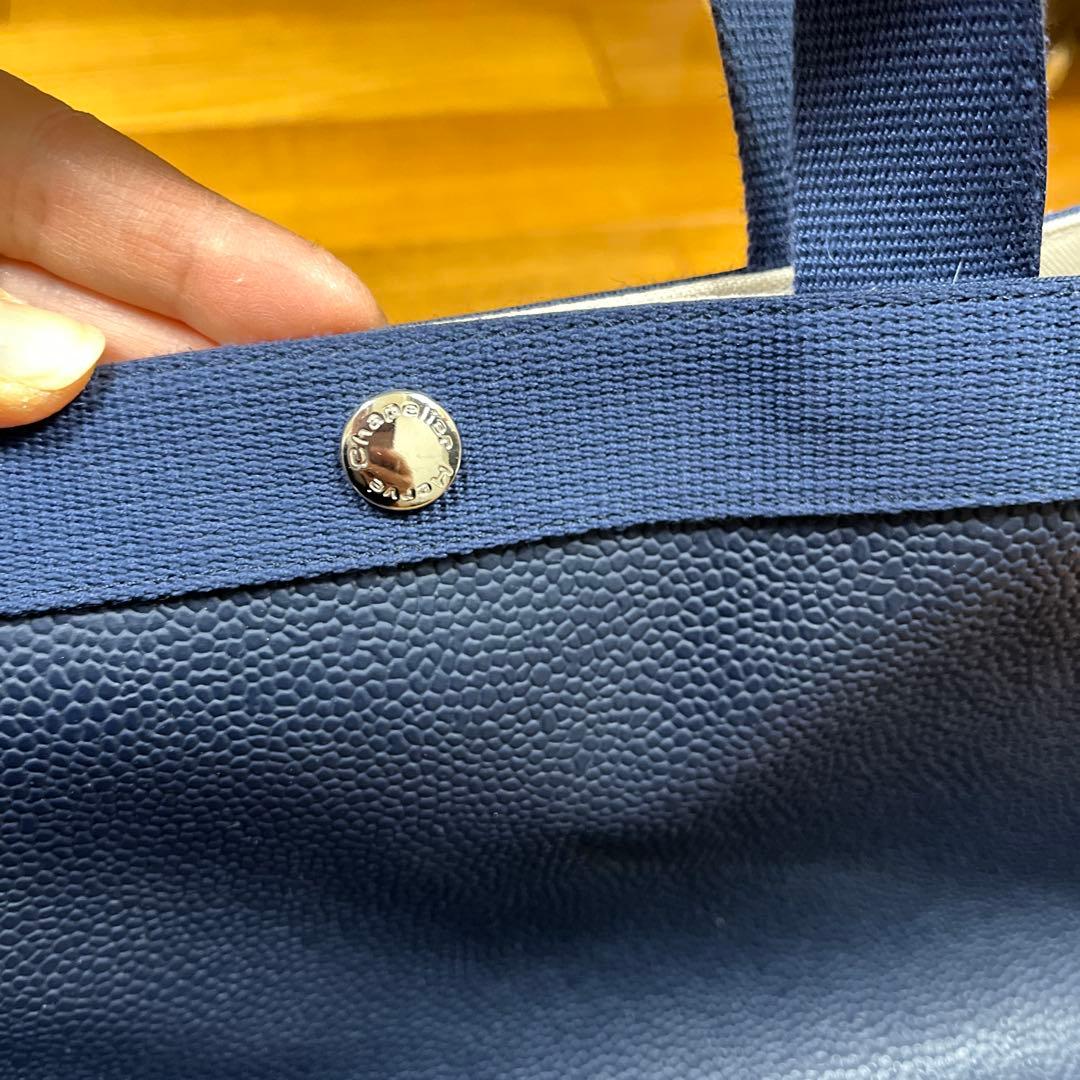 エルベシャプリエ Herve Chapelier ネイビー×ネイビー　値下げ中