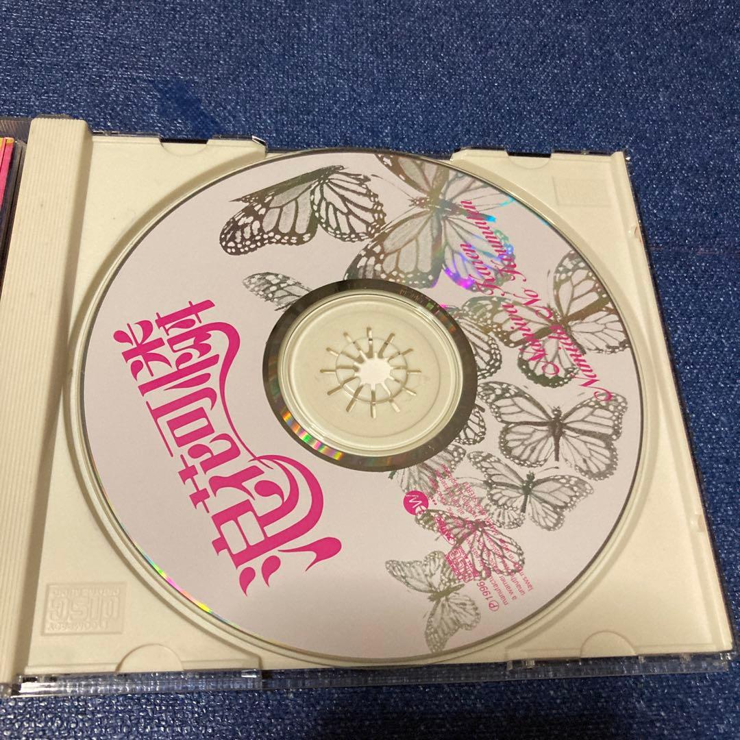 涙の工務店 浪花可憐 CD カーペンターズ　カバー　関西弁　邦楽