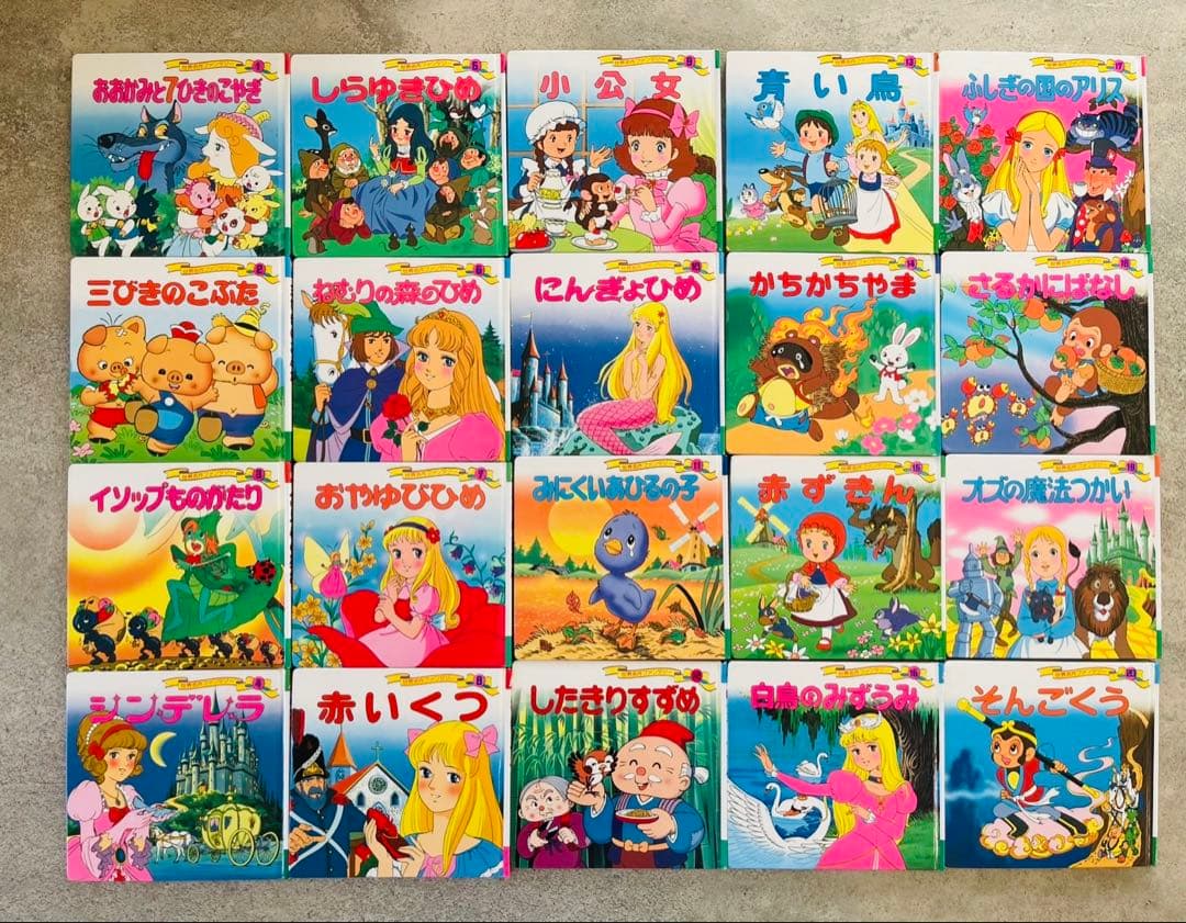 ポプラ社　世界名作ファンタジー60巻セット