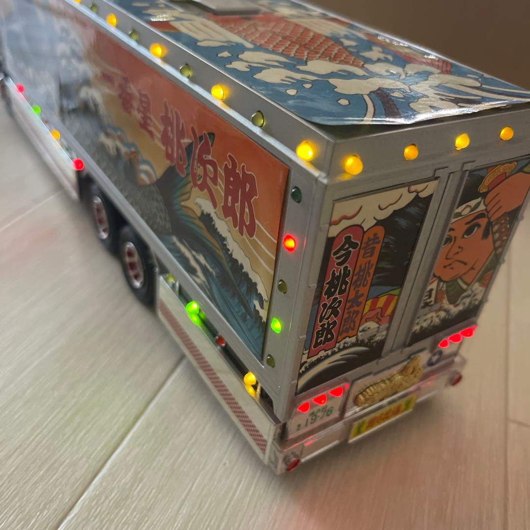 トラック野郎　望郷一番星