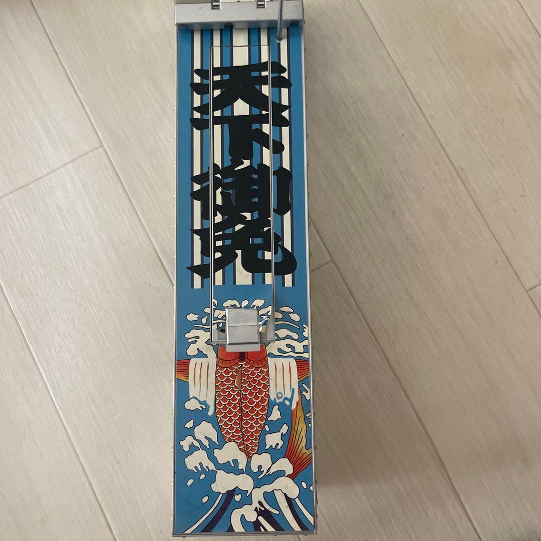 トラック野郎　望郷一番星