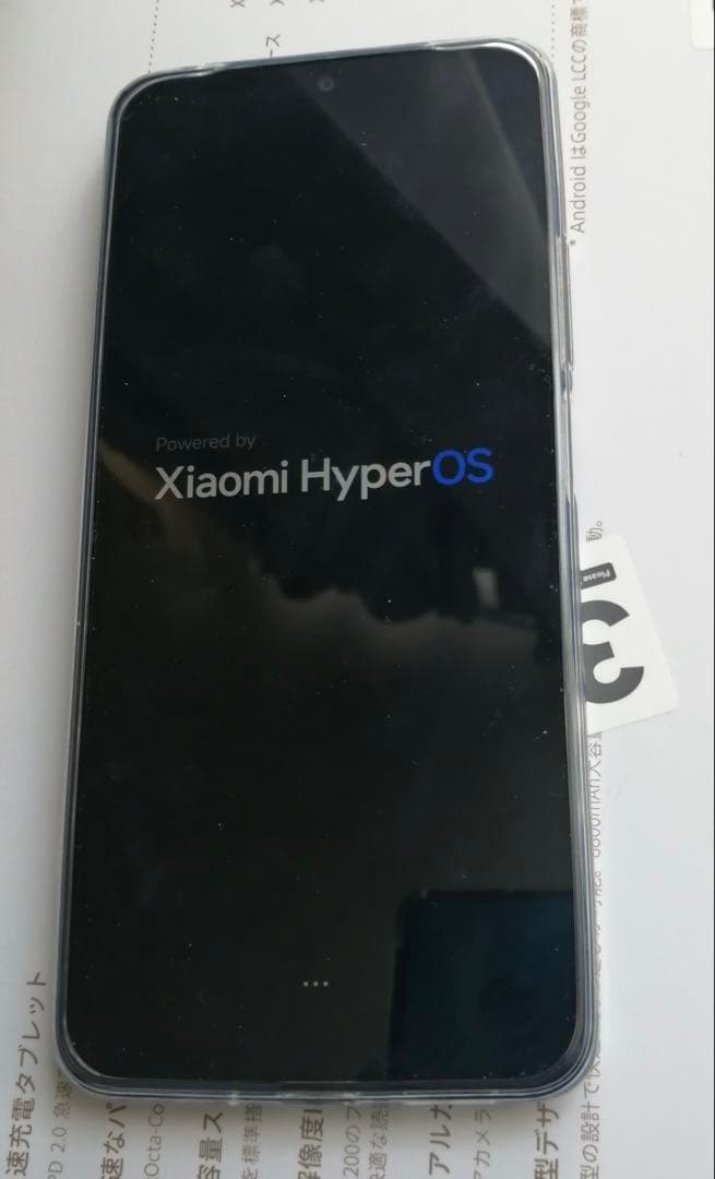 Xiaomi redmi 14 C ミッドナイトブラック　保護フィルム付き