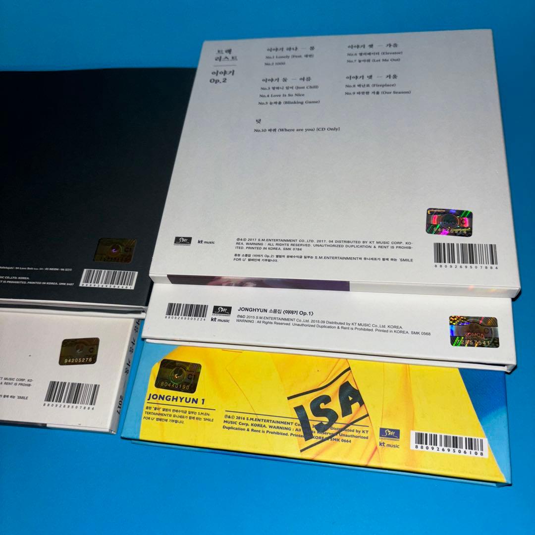 美品 SHINee ジョンヒョン CD セット