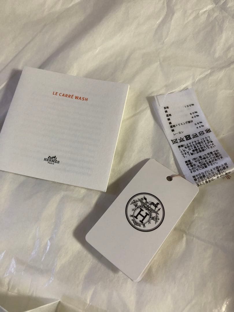 Hermes エルメス　セリエハット　ハット