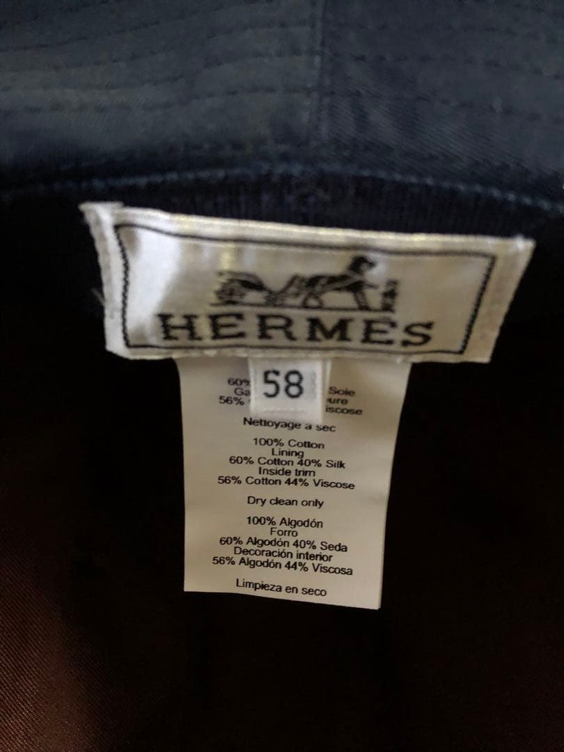 Hermes エルメス　セリエハット　ハット
