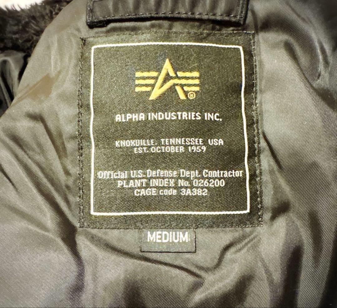 80s〜90s ALPHA INDUSTRIES N-2B フライトジャケット】