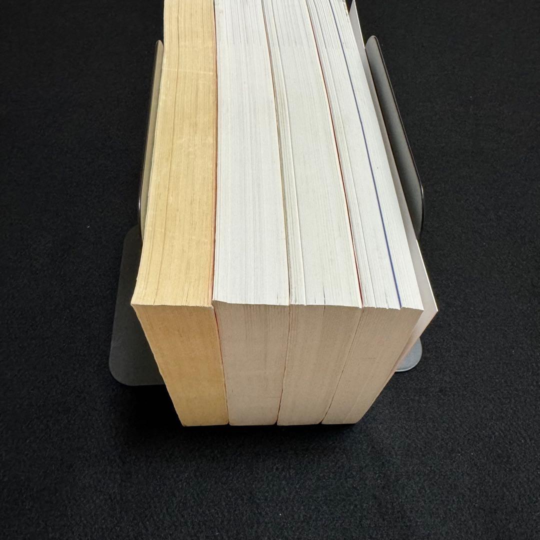 赤本　慶應義塾大学　法学部　2000年〜2020年　21年分