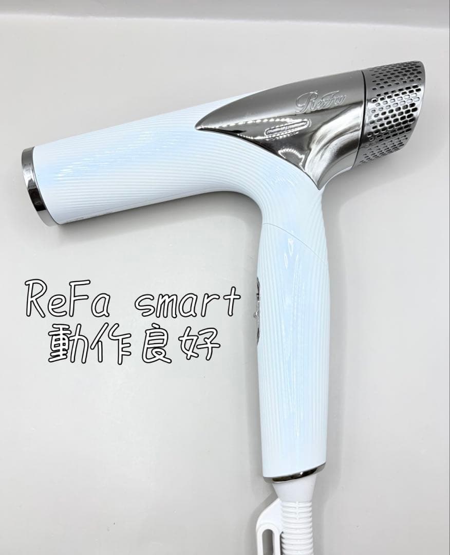 Refa リファ ビューテックドライヤー スマート RE-AN-02A 318