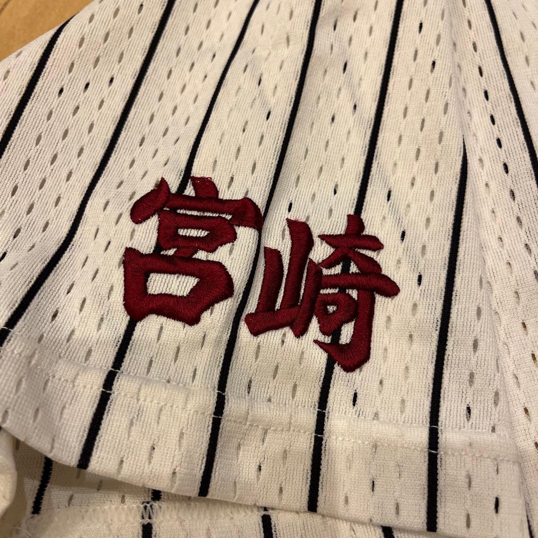 日章学園 野球部のユニフォーム