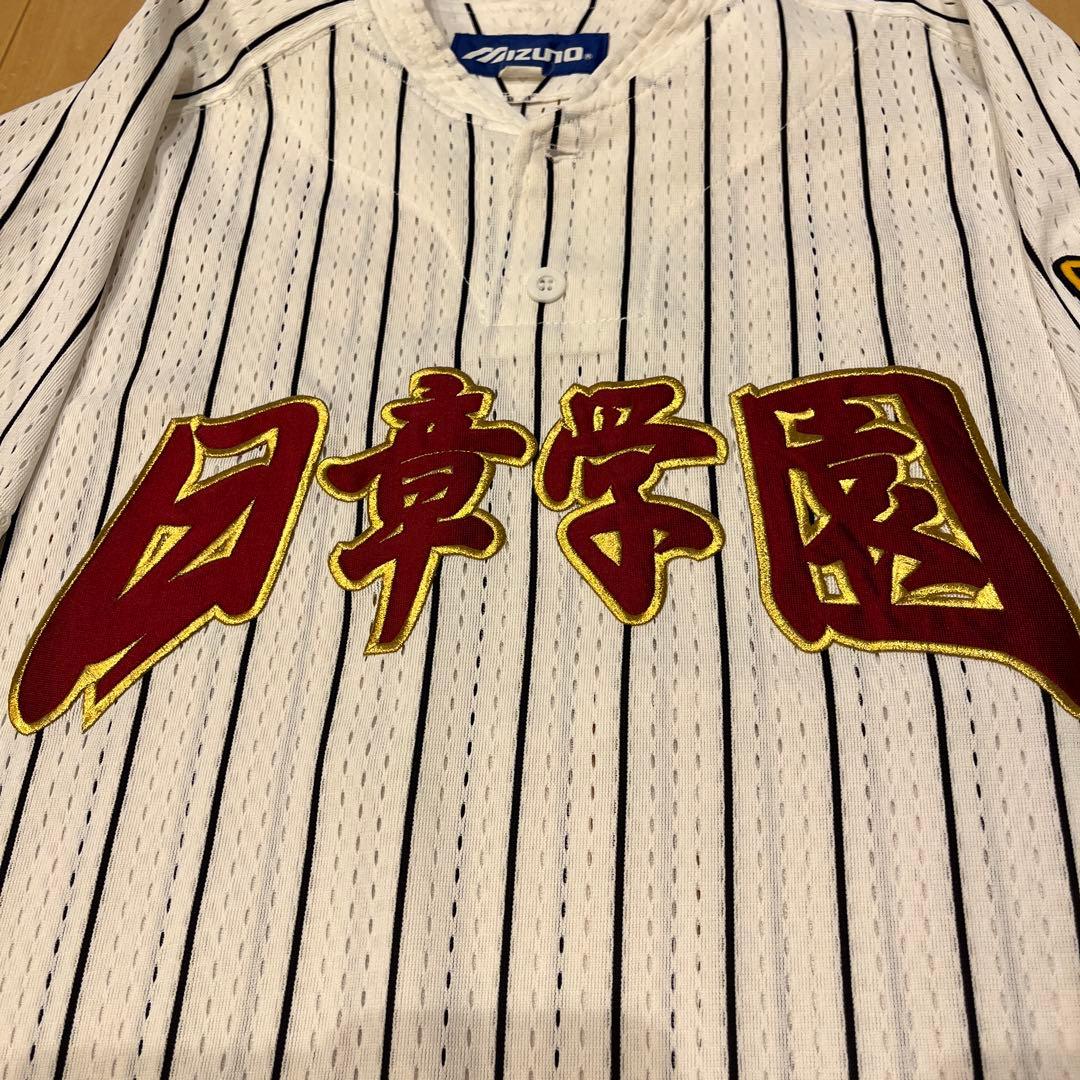 日章学園 野球部のユニフォーム