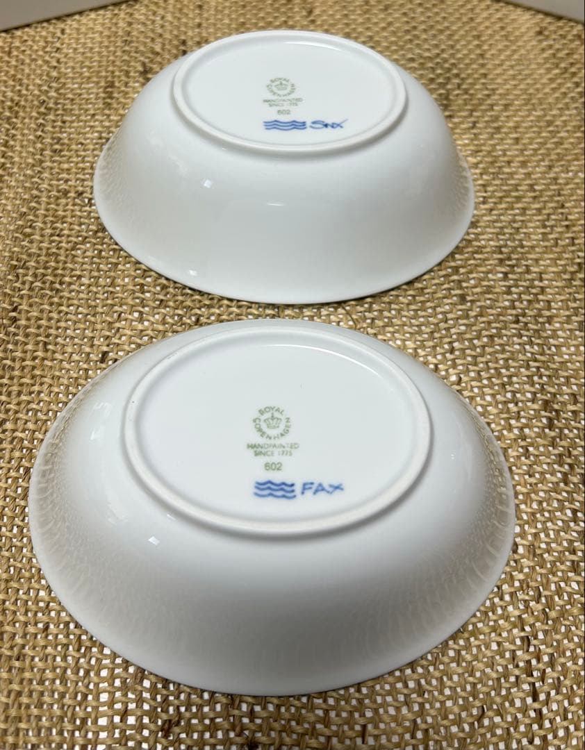 ロイヤルコペンハーゲンのブルーパルメッテ　オーバルボウル　2個セット