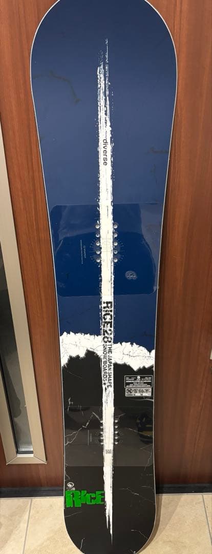 スノーボード RICE28 DIVERSE 152cm