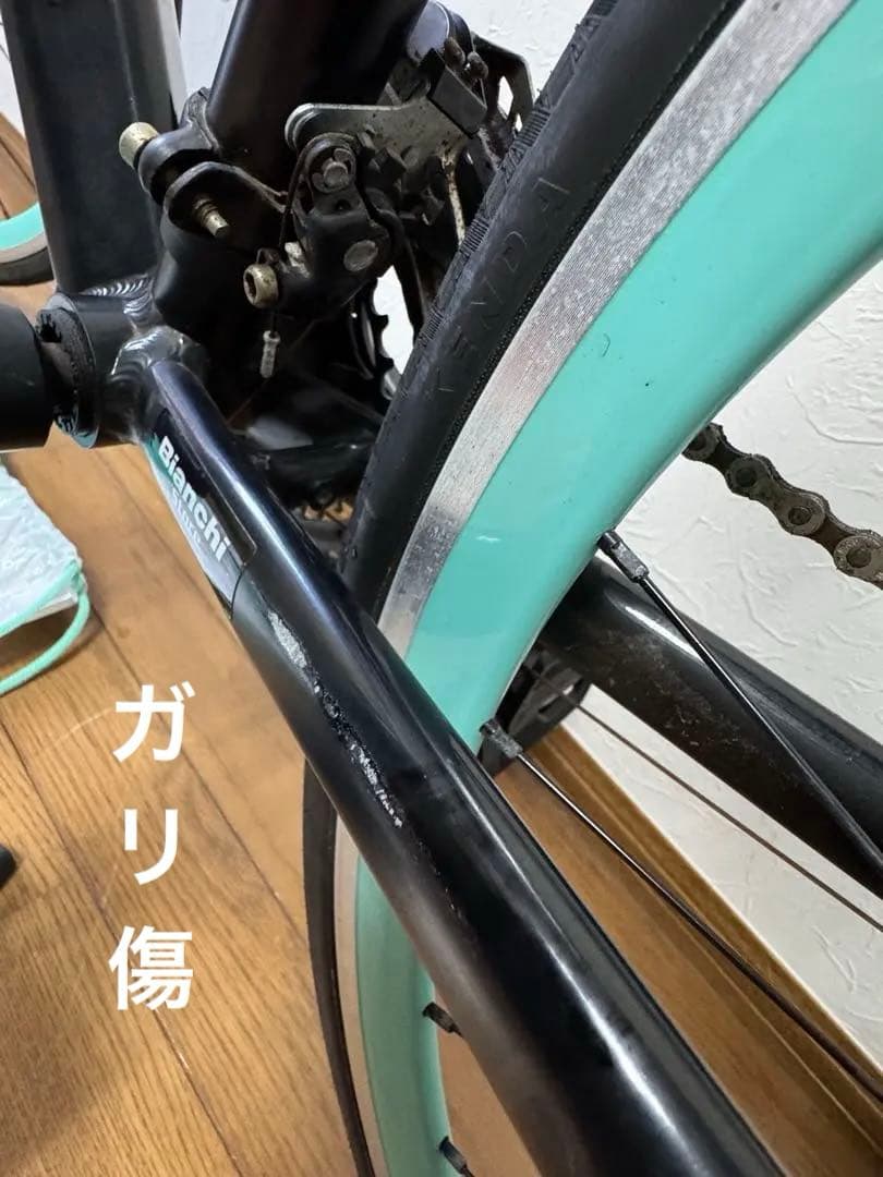 Bianchi クロスバイク　ローマ4 700 x 28C 60 50cm