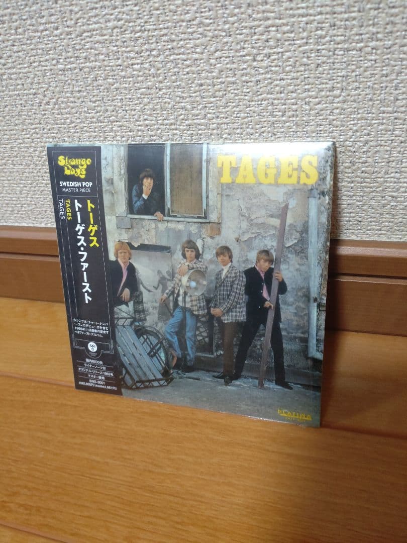 TAGES　紙ジャケ5枚　DU特典ボックス、特典ディスク付き　トーゲス