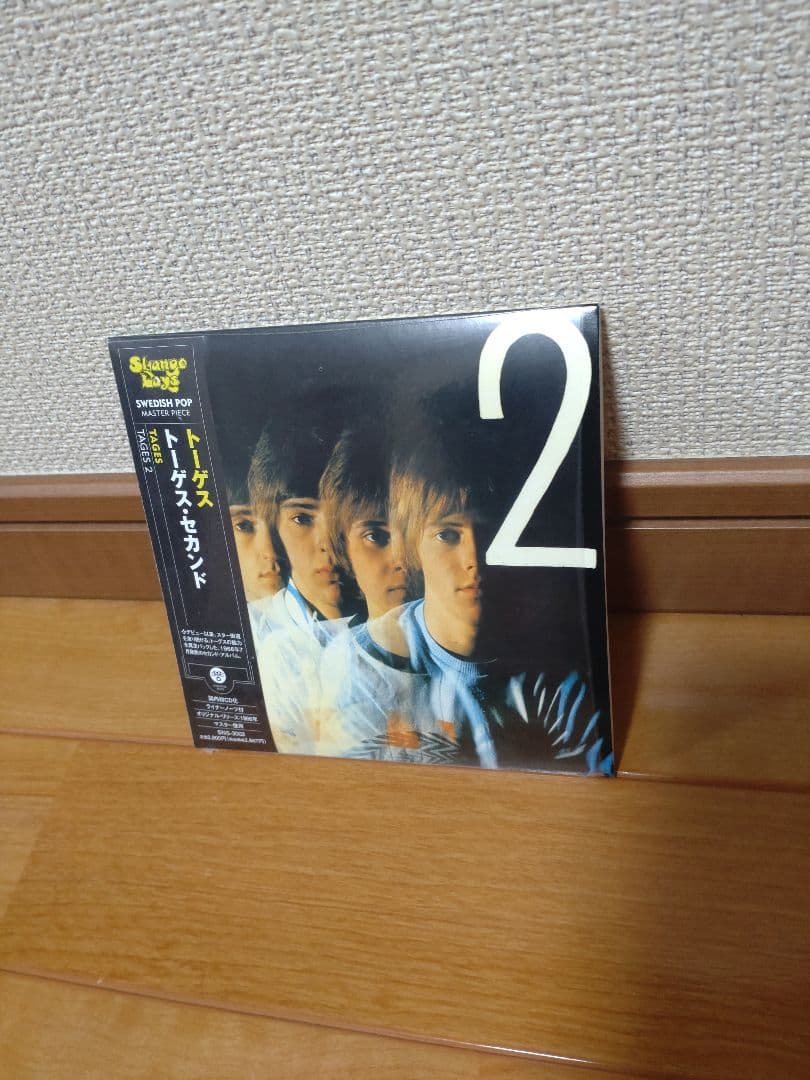 TAGES　紙ジャケ5枚　DU特典ボックス、特典ディスク付き　トーゲス