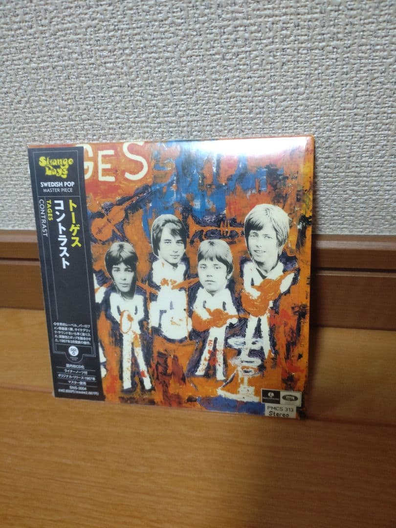 TAGES　紙ジャケ5枚　DU特典ボックス、特典ディスク付き　トーゲス