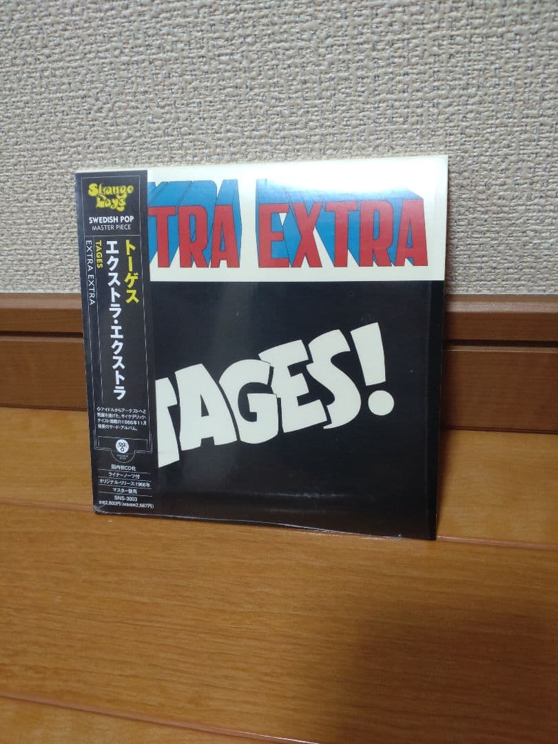 TAGES　紙ジャケ5枚　DU特典ボックス、特典ディスク付き　トーゲス