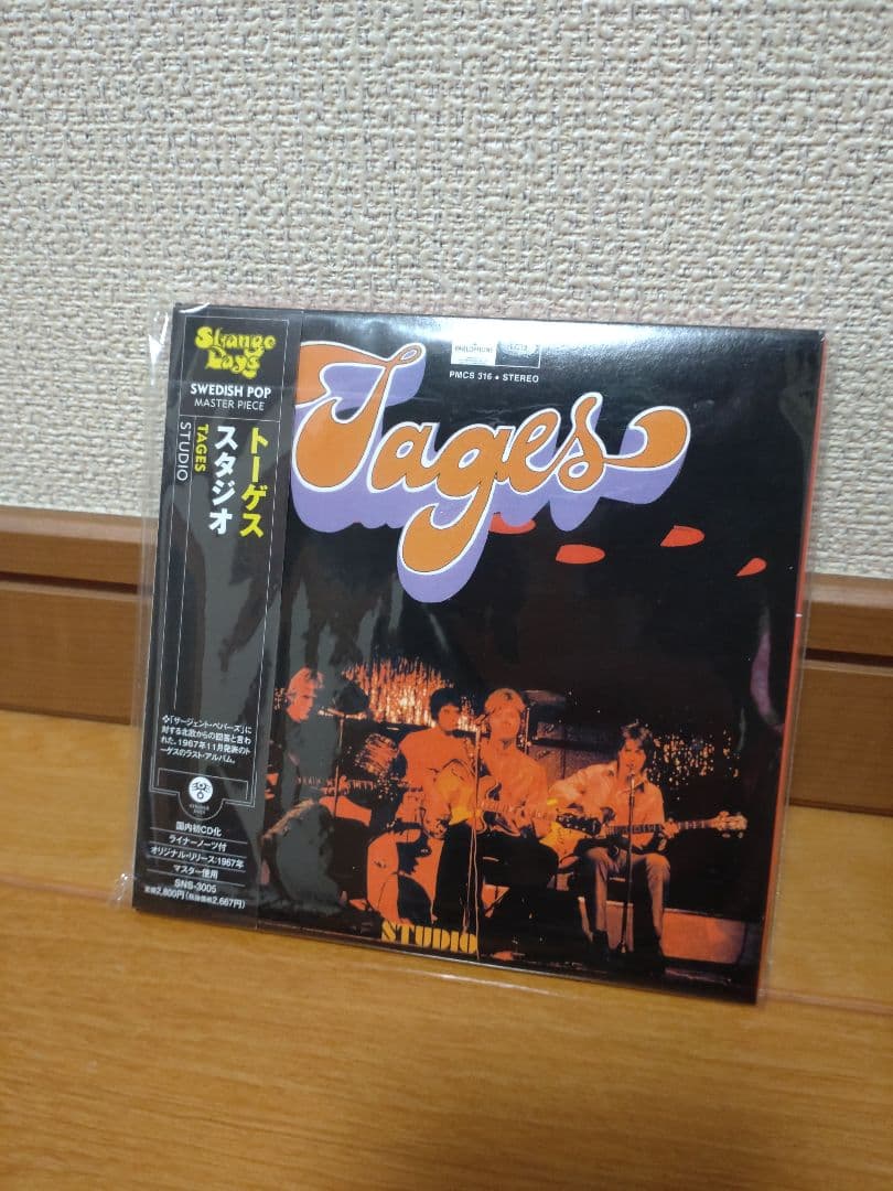 TAGES　紙ジャケ5枚　DU特典ボックス、特典ディスク付き　トーゲス