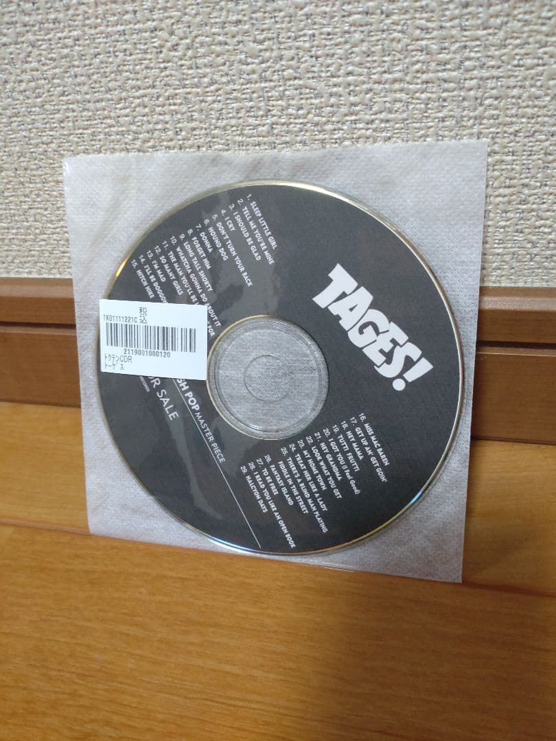 TAGES　紙ジャケ5枚　DU特典ボックス、特典ディスク付き　トーゲス