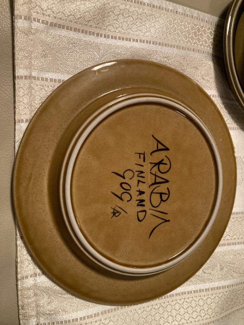 ARABIA KOSMOS 食器セット 3点