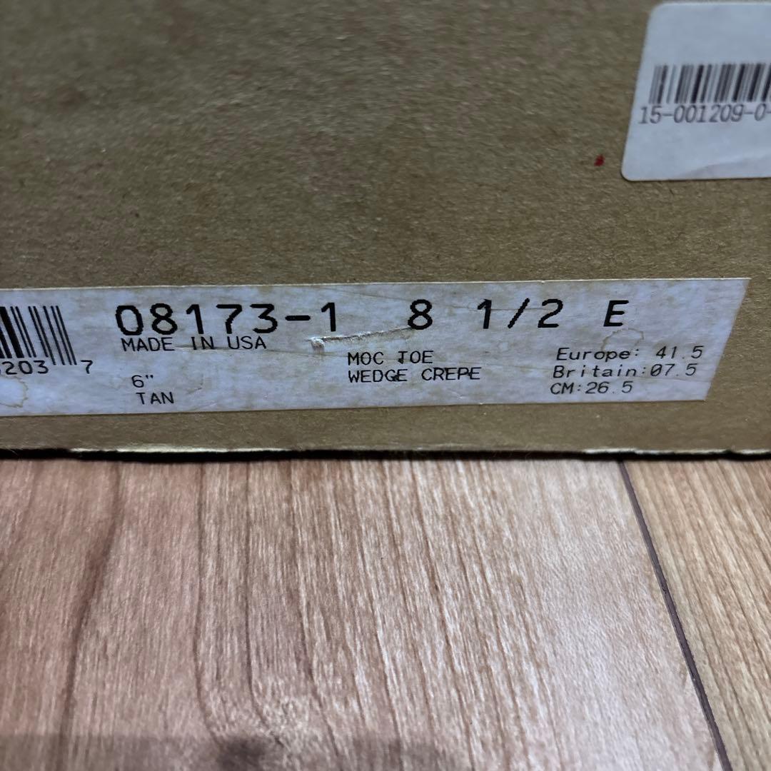 レッドウィング8173 red wing アイリッシュセッター　26.5