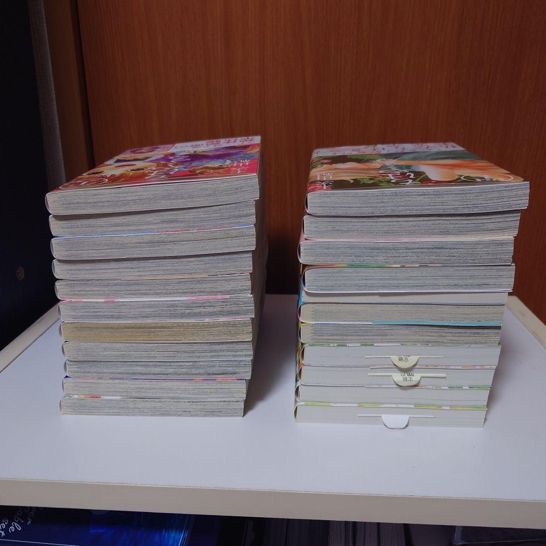 ちはやふる1~50巻（全巻）、中学生編1,2巻　小説版中学生編1〜4巻