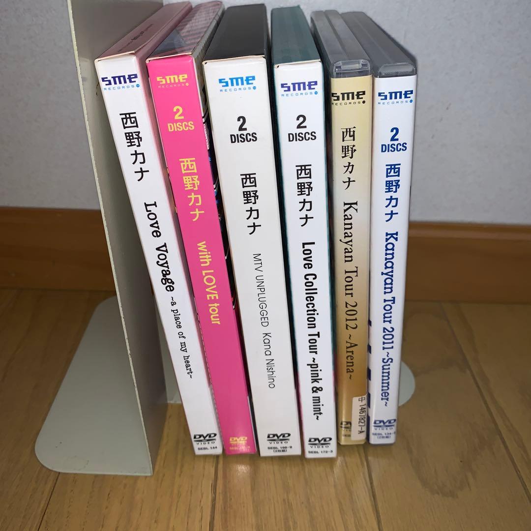 早い者勝ち！西野カナライブDVDセット