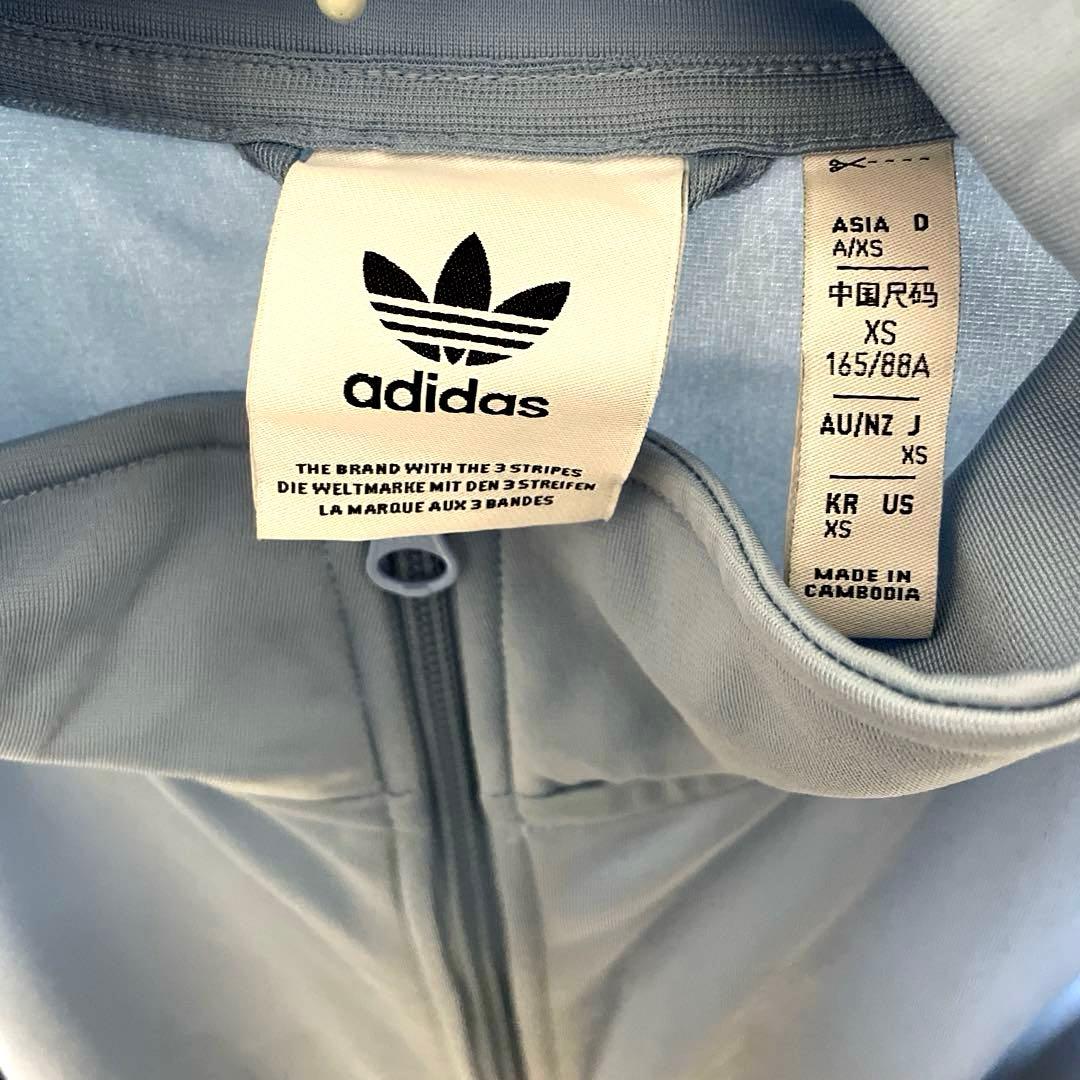 【adidas Originals for SNIDEL】 トラックジャケット