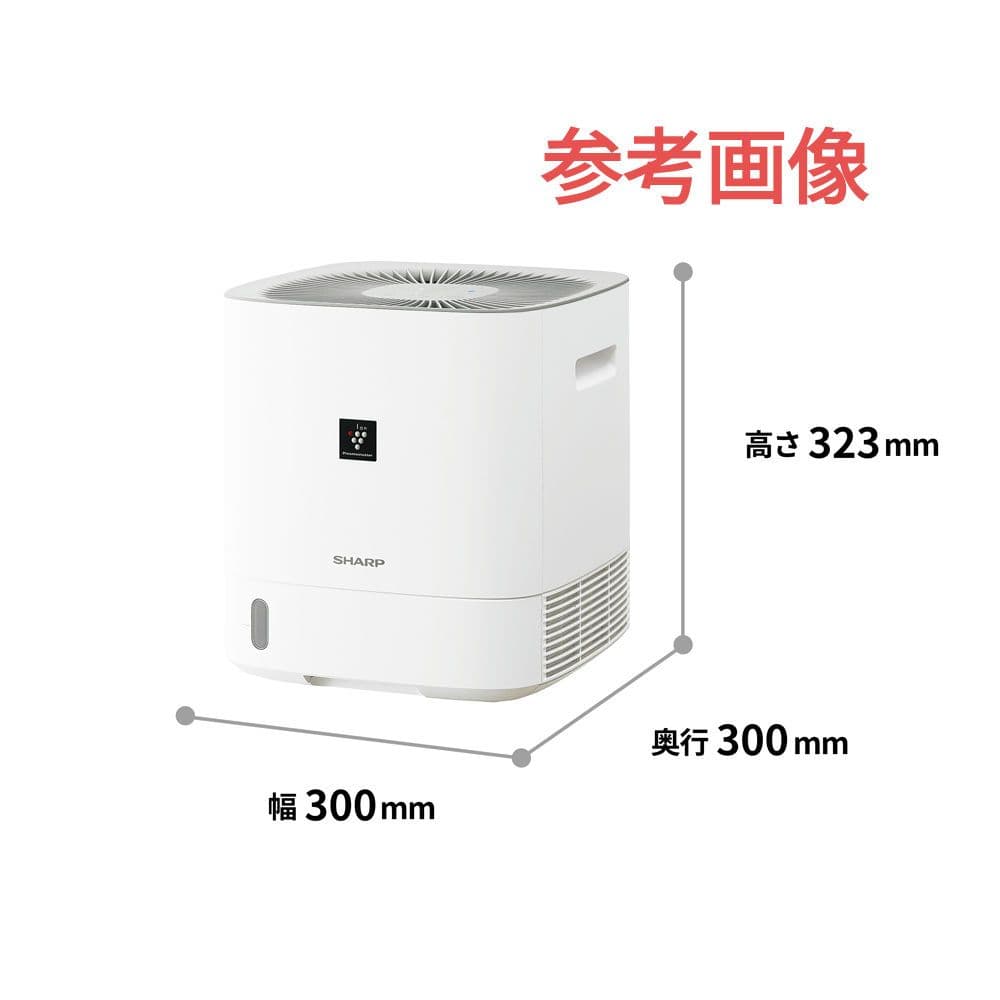 SHARP CV-S60-W 衣類乾燥除湿機