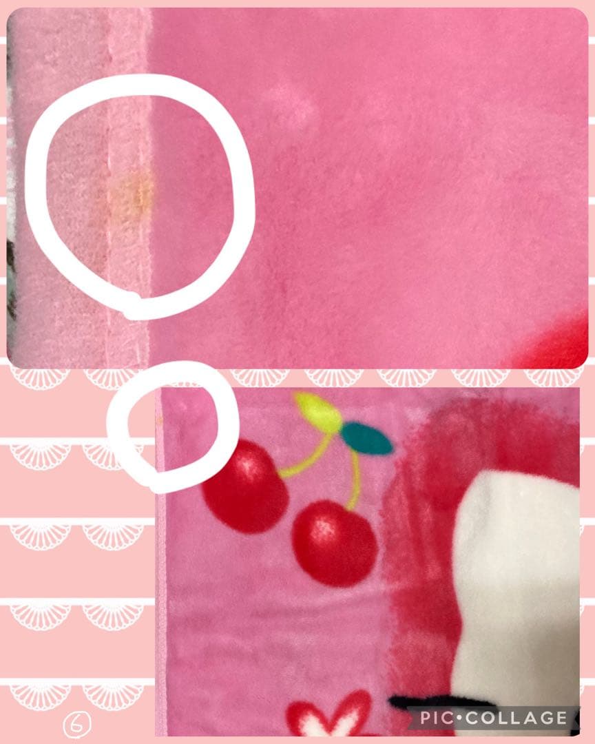 ハローキティ　さくらんぼ　毛布　ブランケット　レトロ