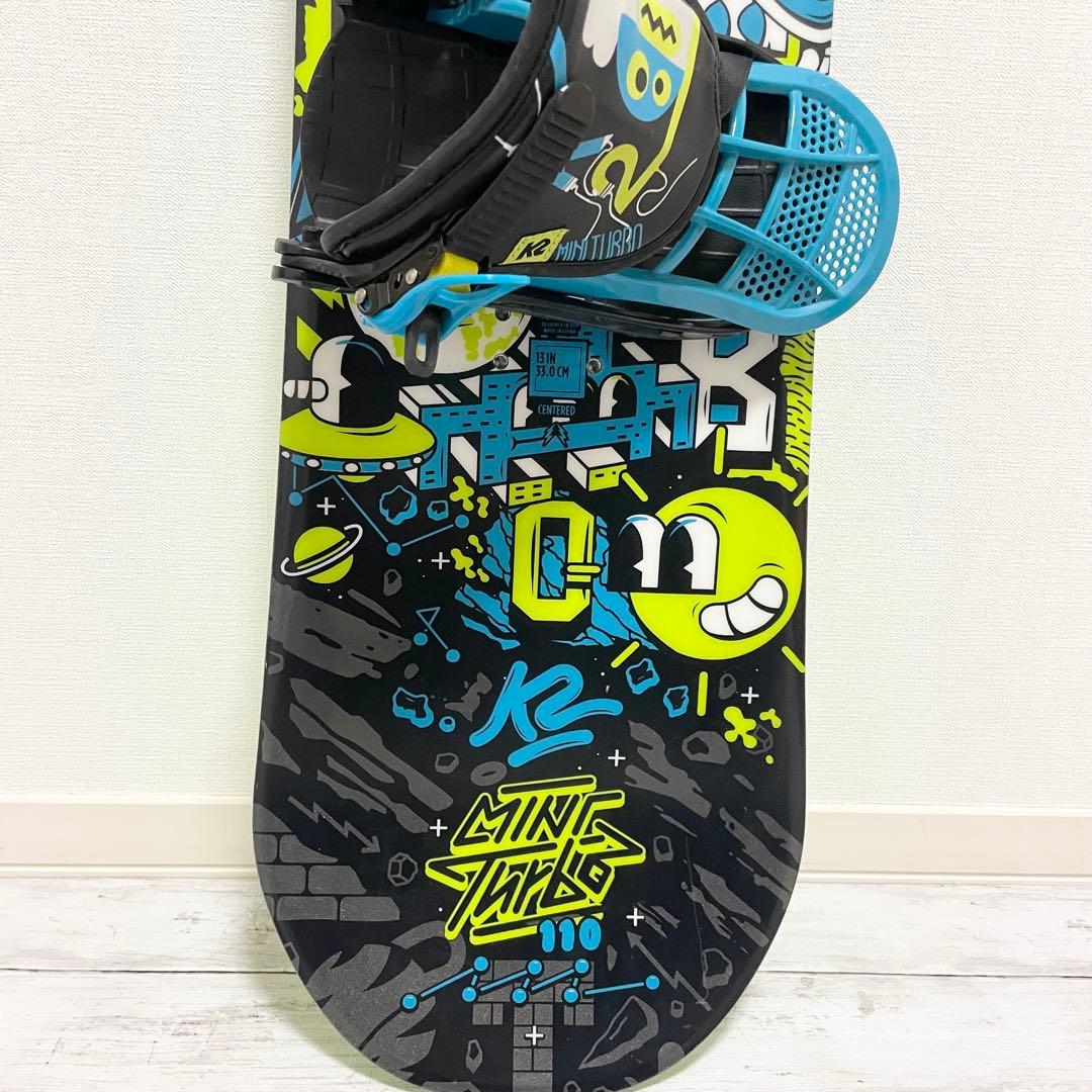 K2 MINI Turbo 110cm ボード ビンディング セット キッズ