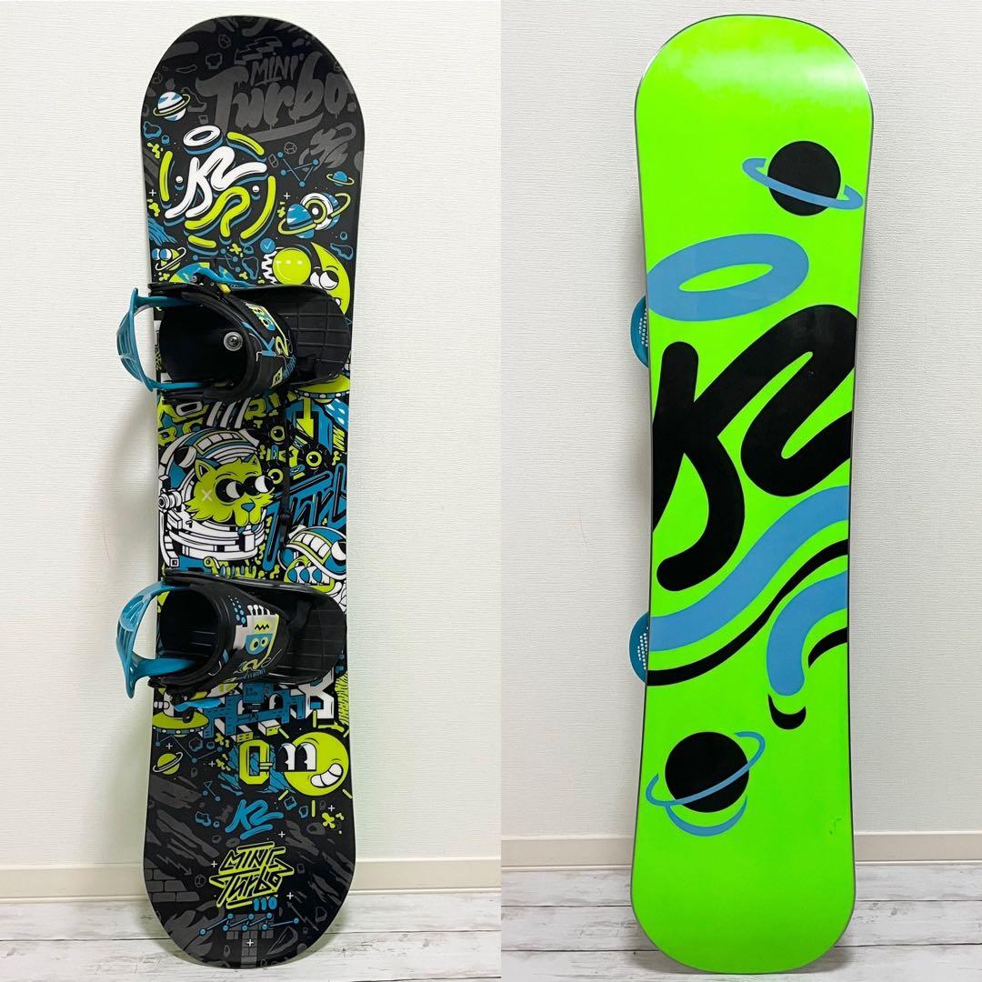 K2 MINI Turbo 110cm ボード ビンディング セット キッズ