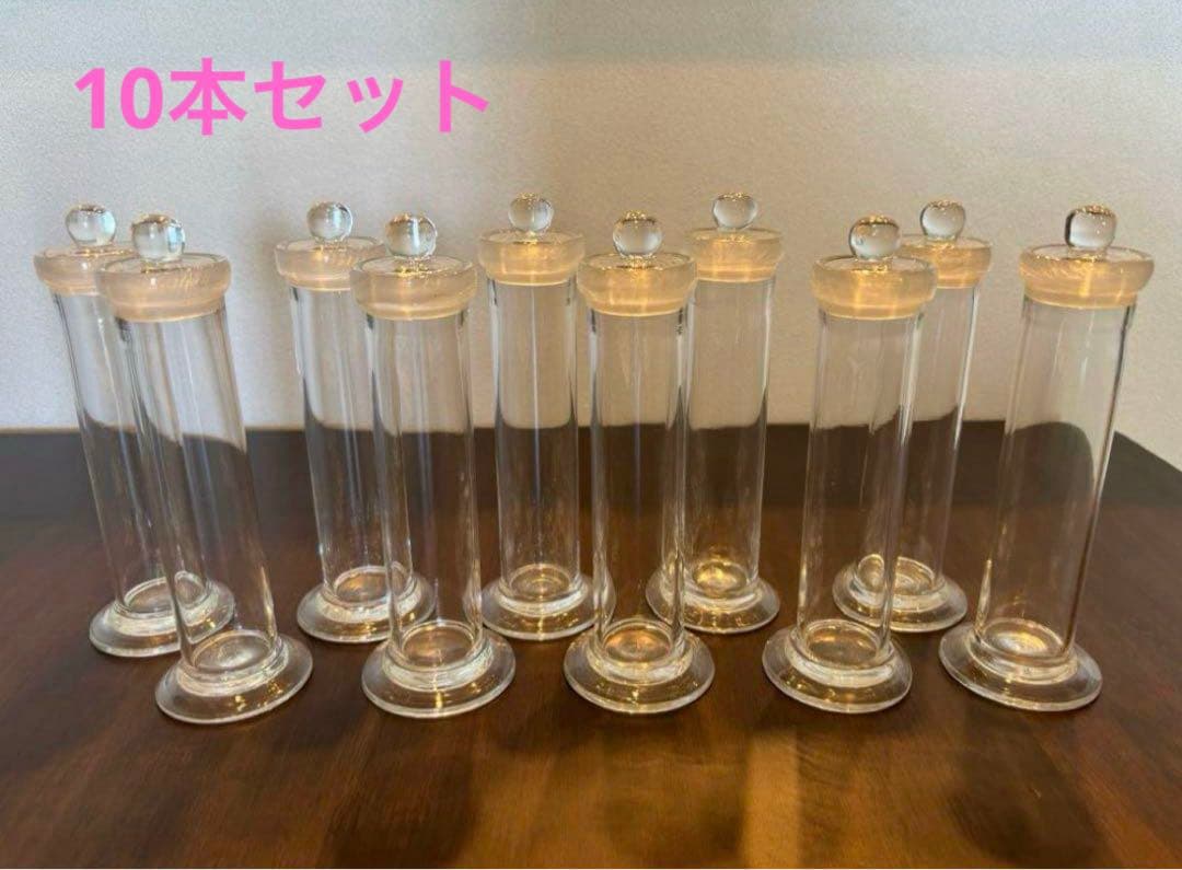【10本セット】標本瓶