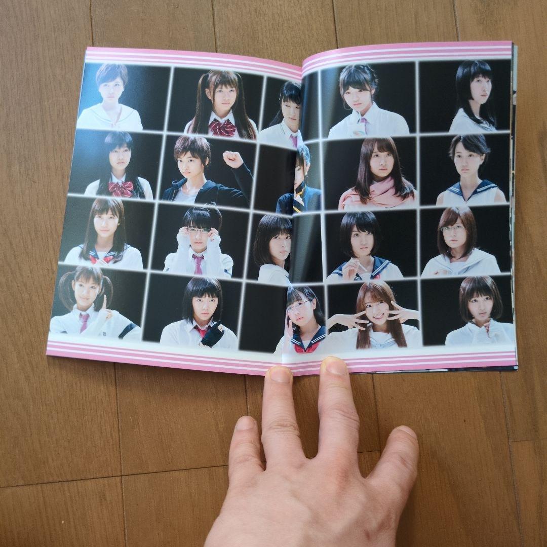 映画 咲-Saki- 阿知賀編 episode of side-A('18VA…